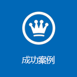 http://www.bjzyjzgc.com/data/images/case/20180211154243_819.png